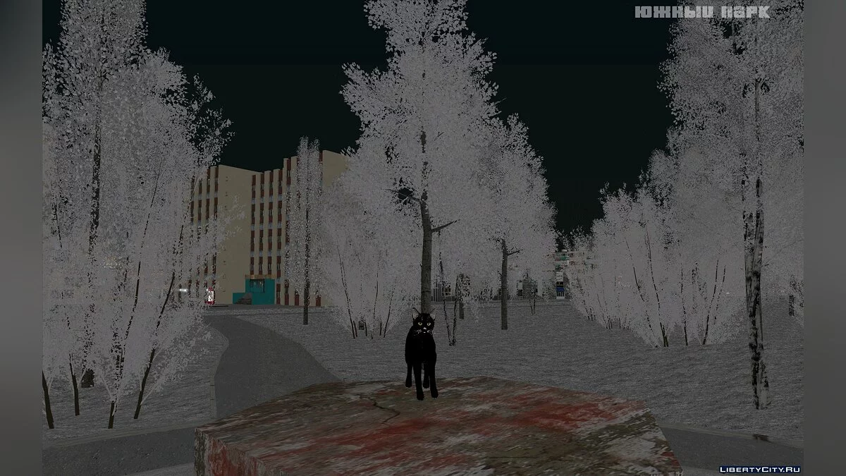 Пак котов / GTA San Andreas