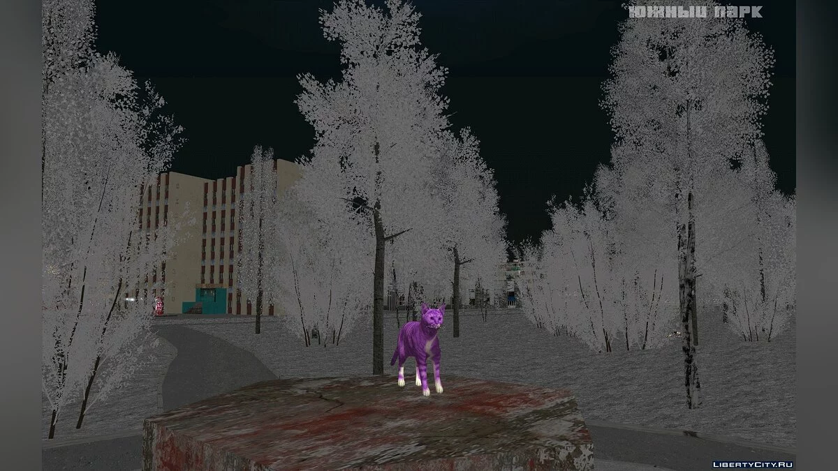 Пак котов / GTA San Andreas
