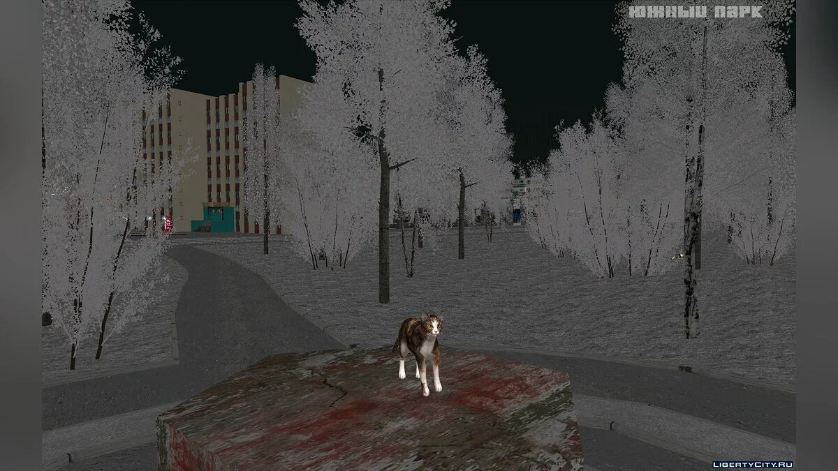 Пак котов / GTA San Andreas