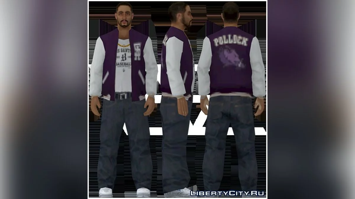 Сhristmas 21-pack / GTA San Andreas