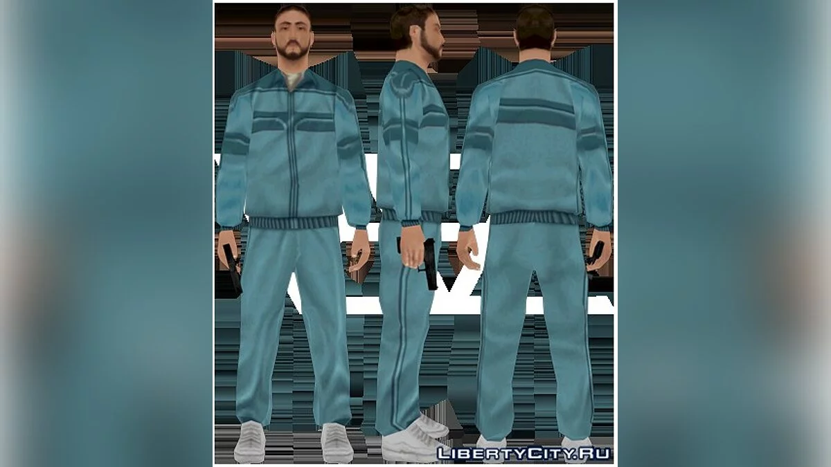 Сhristmas 21-pack / GTA San Andreas