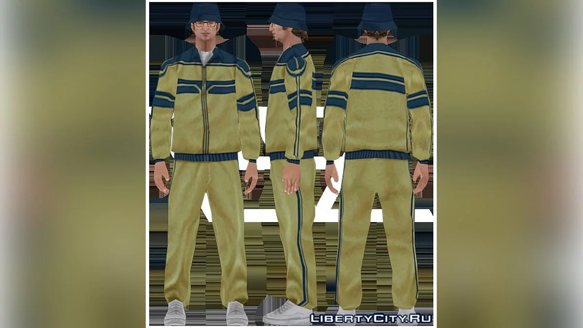 Сhristmas 21-pack / GTA San Andreas