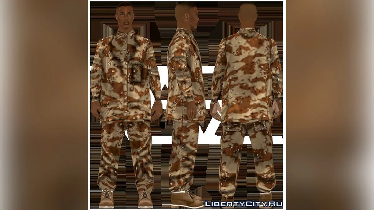 Сhristmas 21-pack / GTA San Andreas