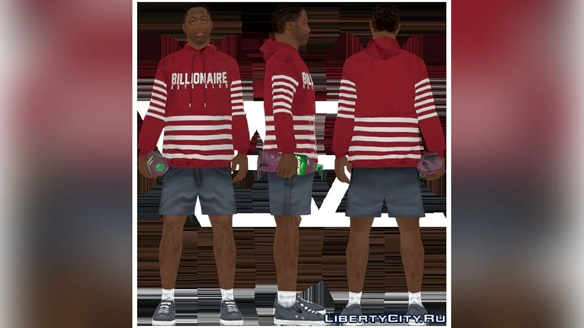 Сhristmas 21-pack / GTA San Andreas