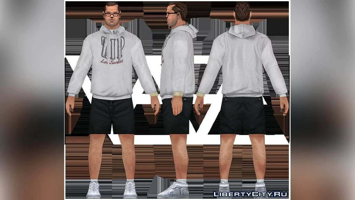 Сhristmas 21-pack / GTA San Andreas
