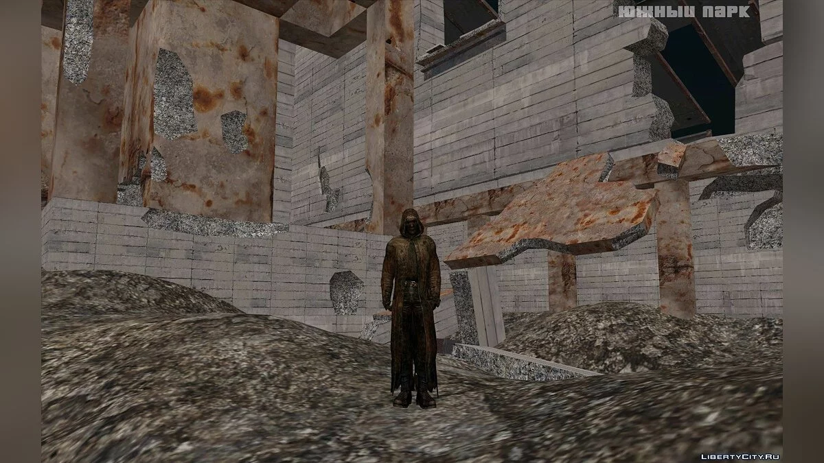 Сборник греховцев из S.T.A.L.K.E.R. / GTA San Andreas