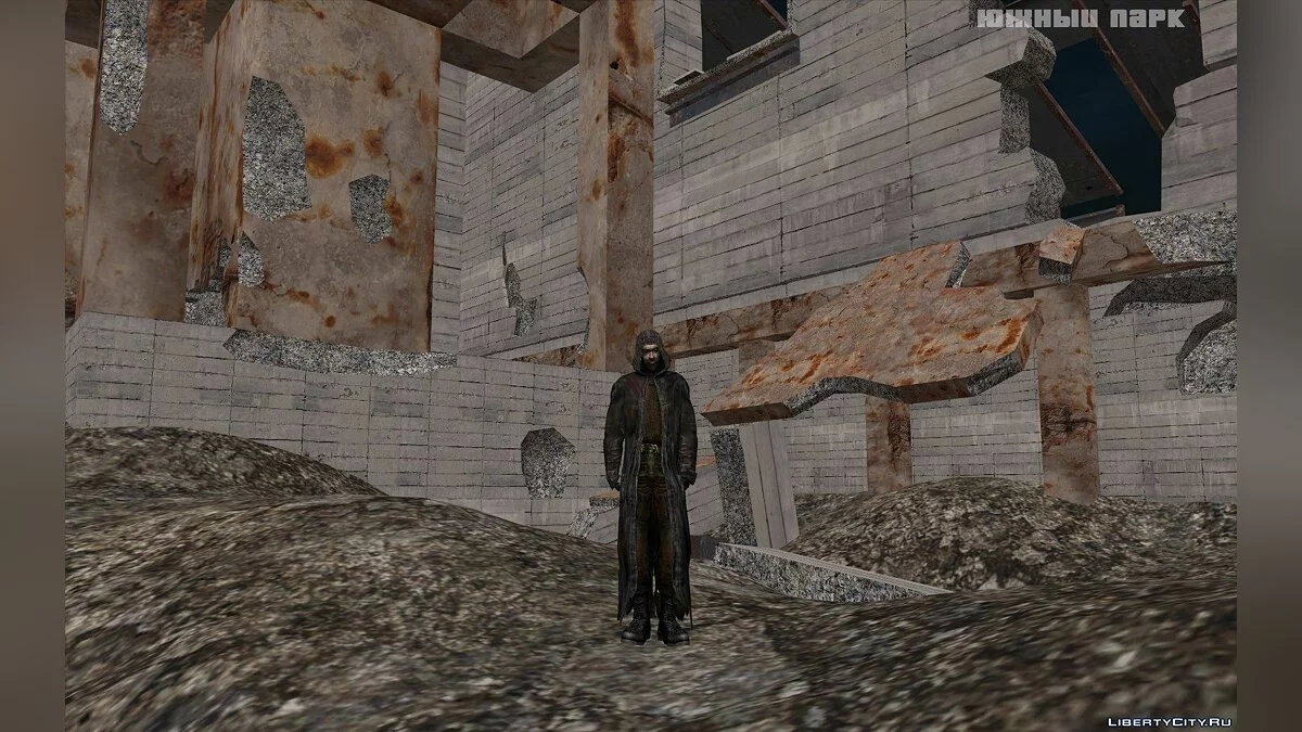Сборник греховцев из S.T.A.L.K.E.R. / GTA San Andreas