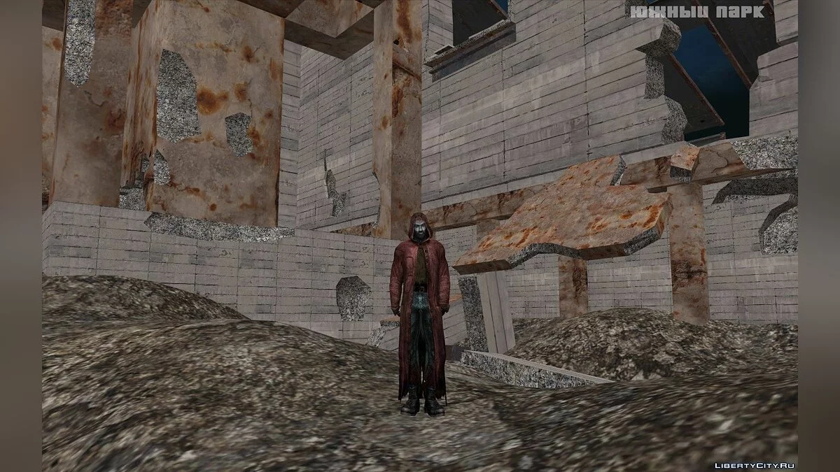 Сборник греховцев из S.T.A.L.K.E.R. / GTA San Andreas