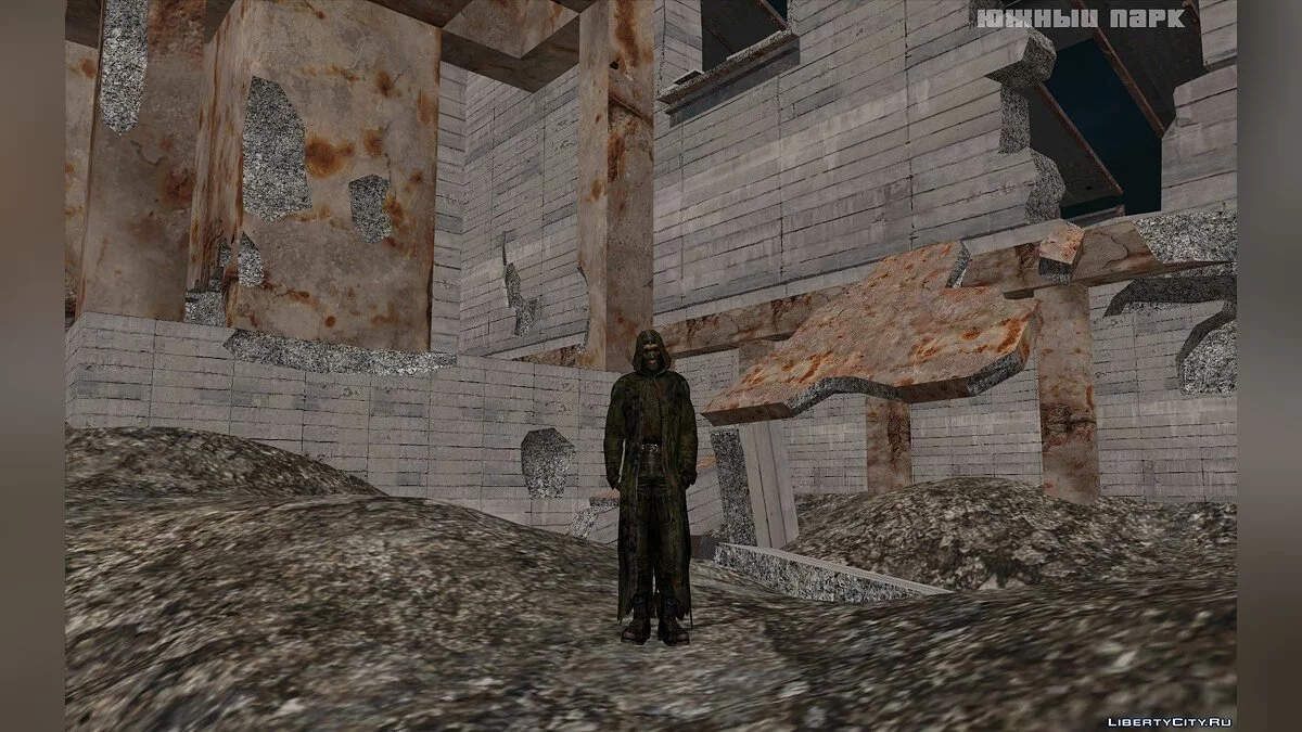 Сборник греховцев из S.T.A.L.K.E.R. / GTA San Andreas