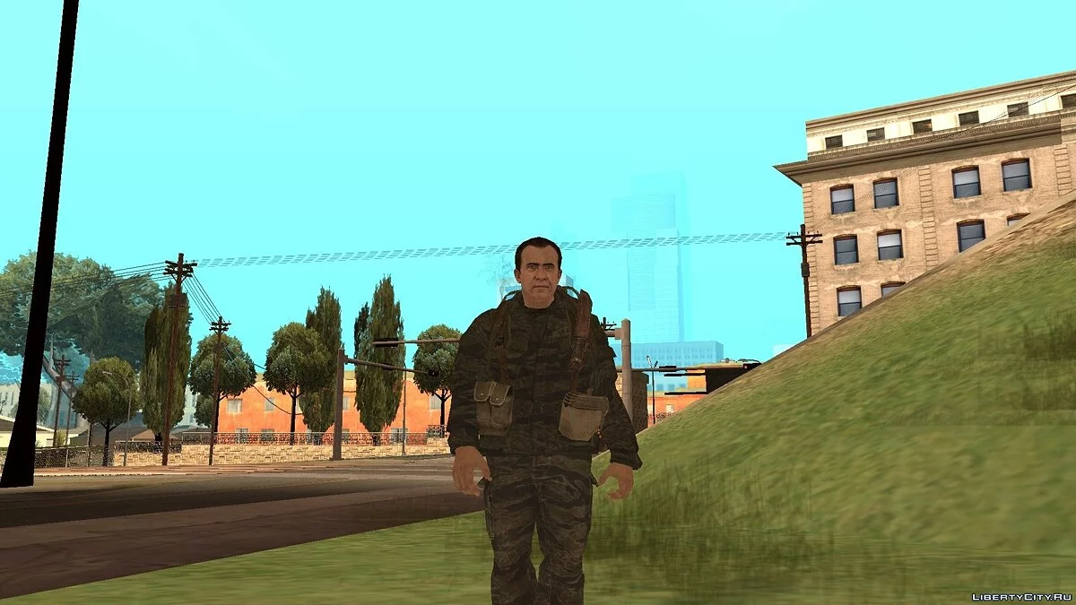 COD Black Ops Vietnam Elite Veterans / GTA San Andreas