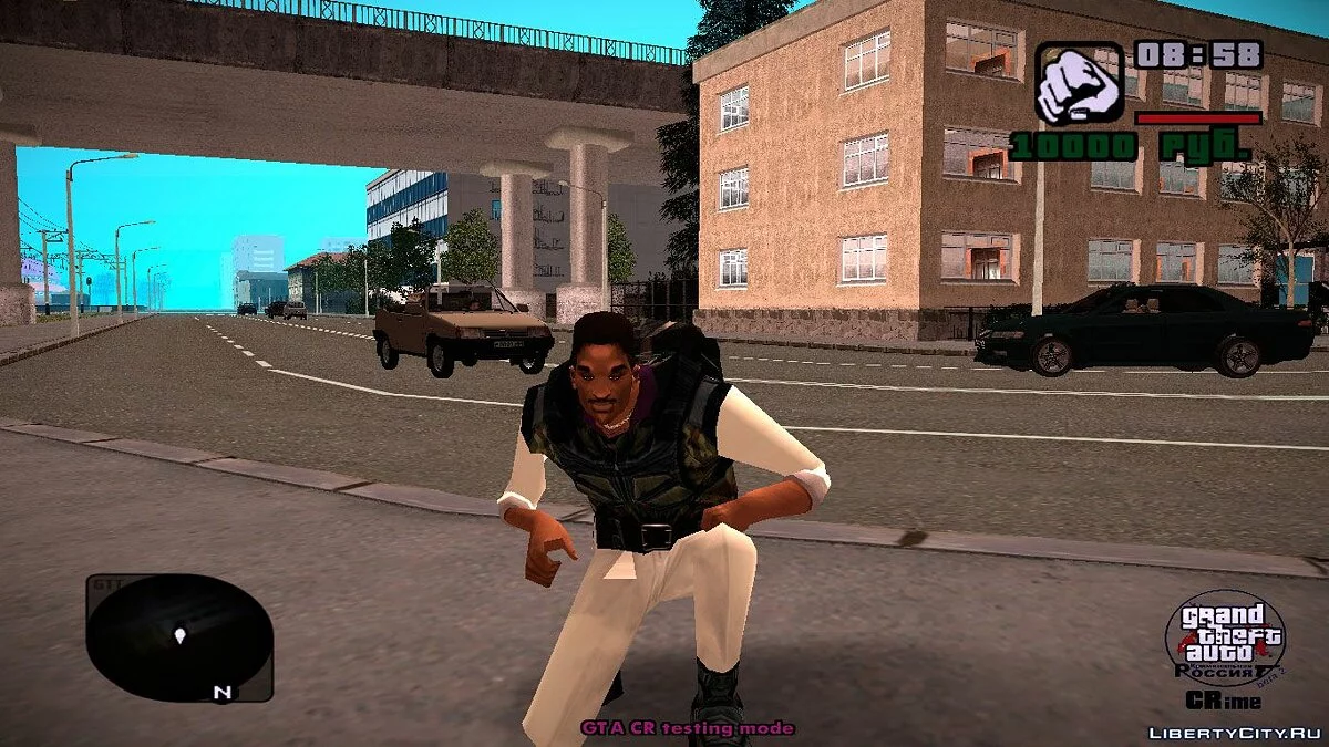 Шавсяра и Черныш из GTA фильма 