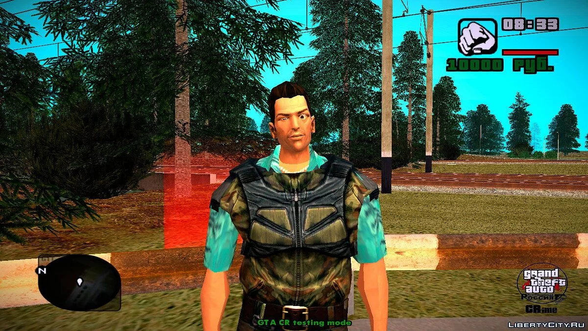 Шавсяра и Черныш из GTA фильма 