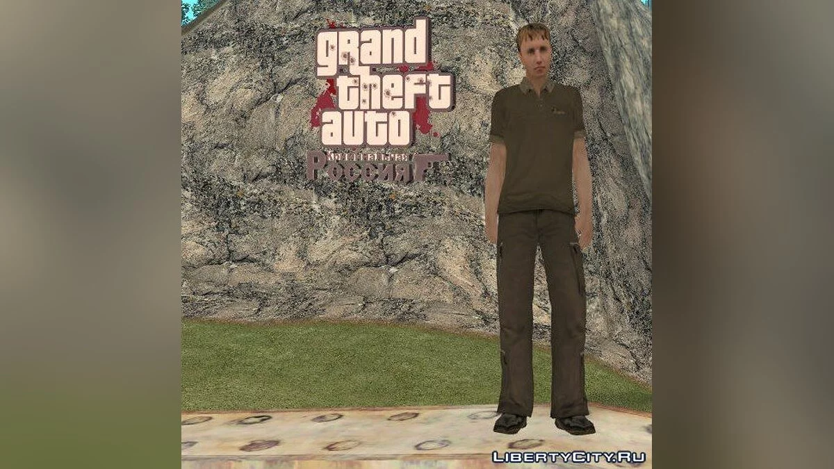 Пак скинов в стиле КР / GTA San Andreas