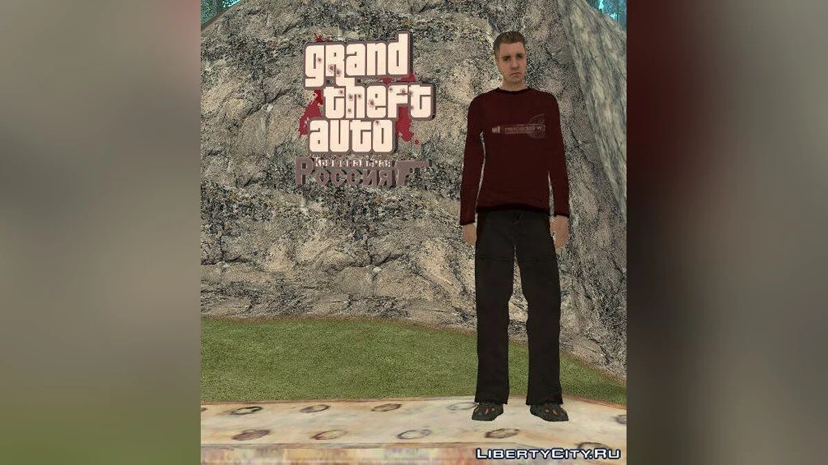 Пак скинов в стиле КР / GTA San Andreas