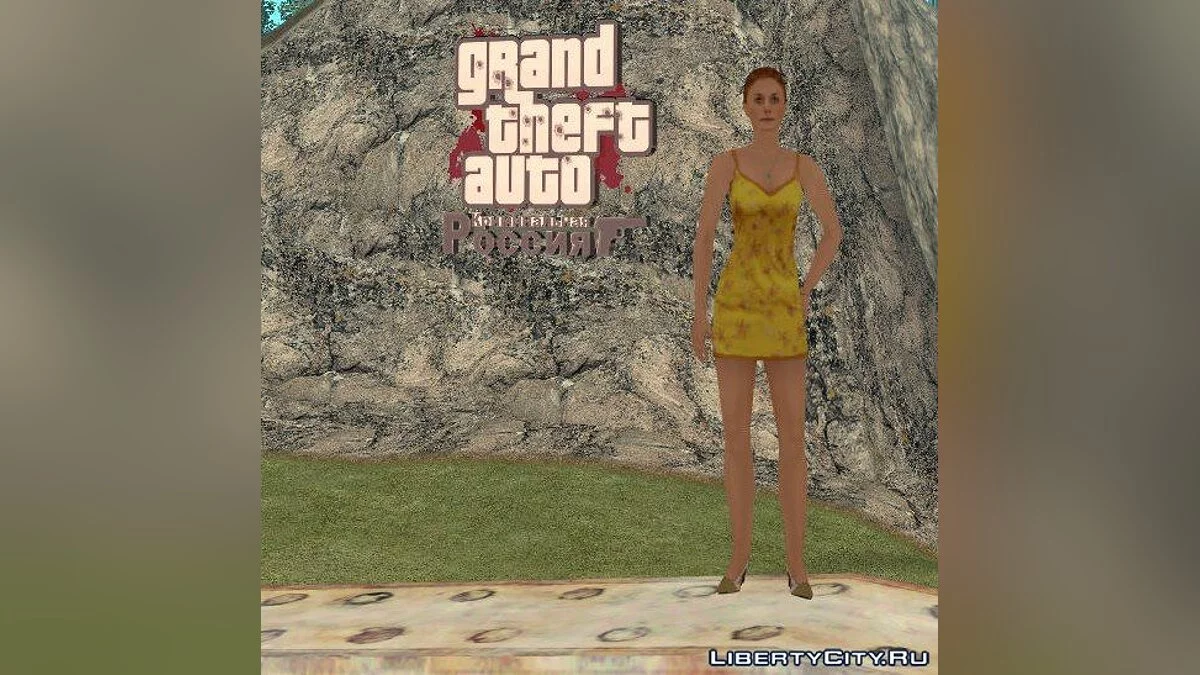 Пак скинов в стиле КР / GTA San Andreas