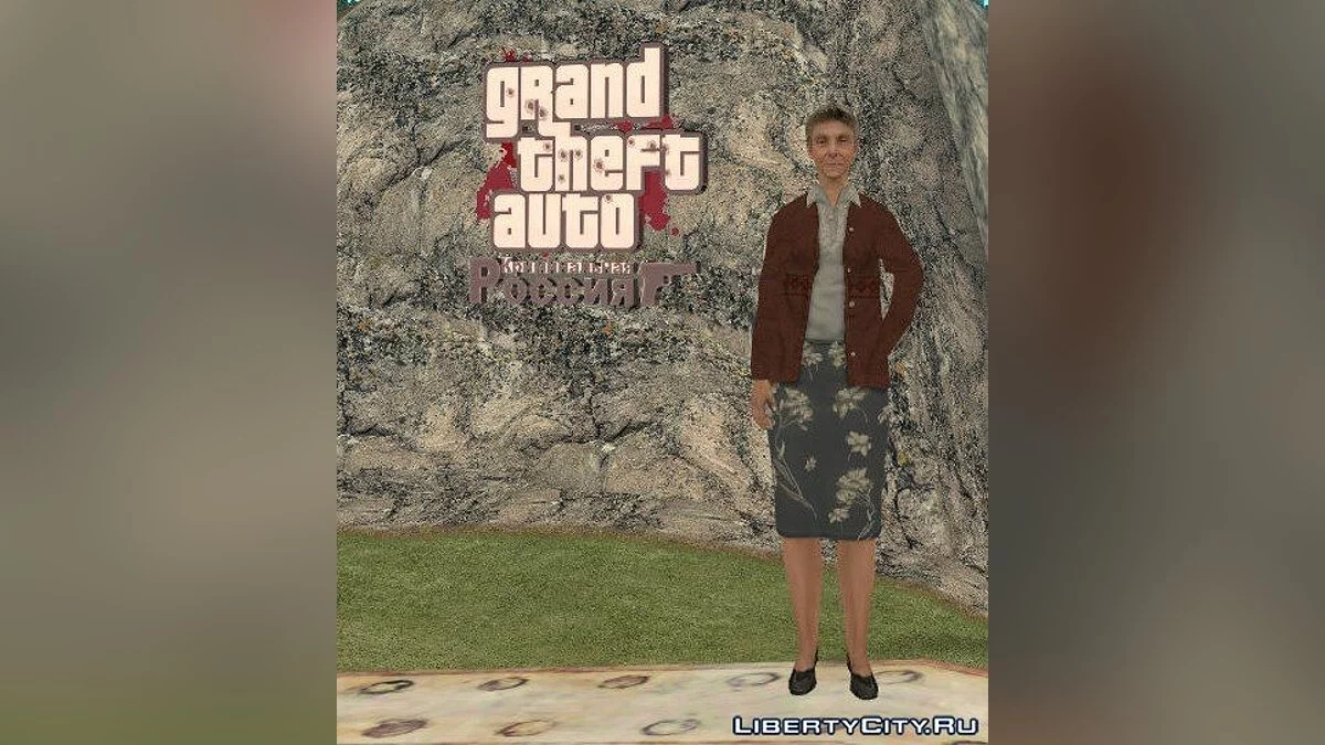 Пак скинов в стиле КР / GTA San Andreas