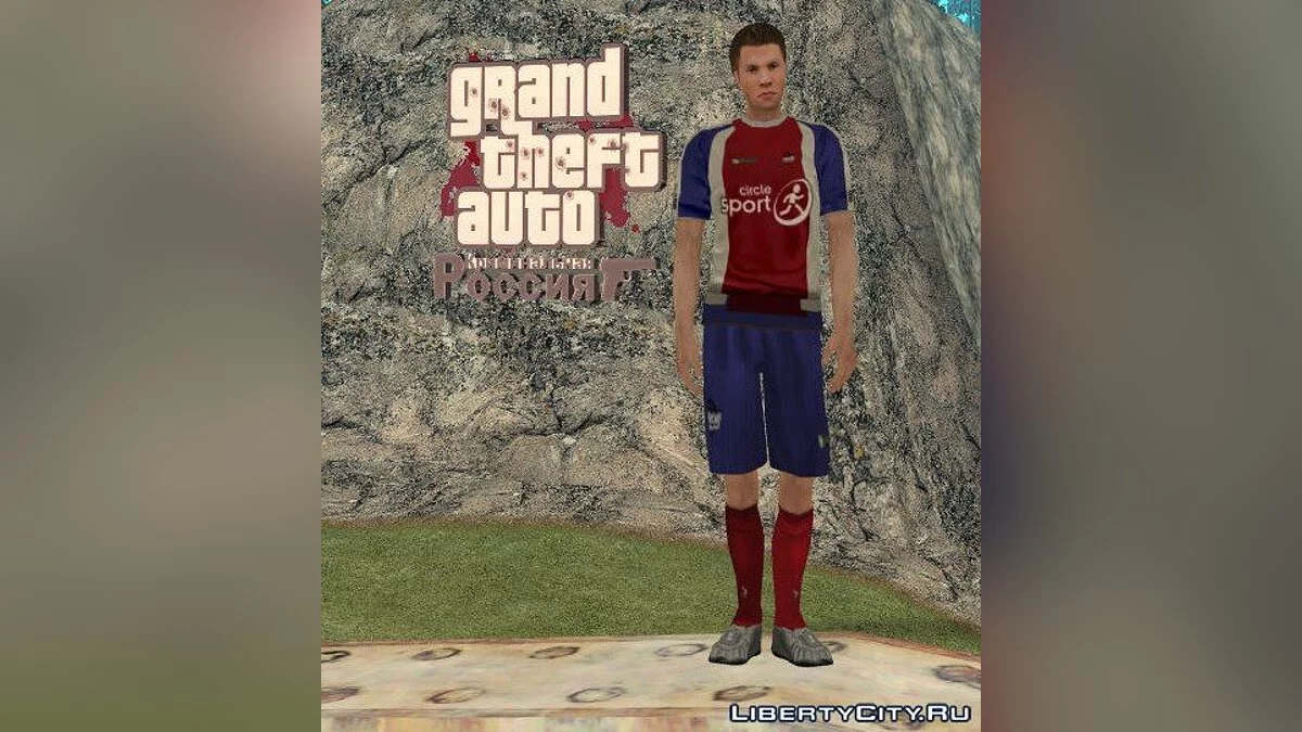 Пак скинов в стиле КР / GTA San Andreas