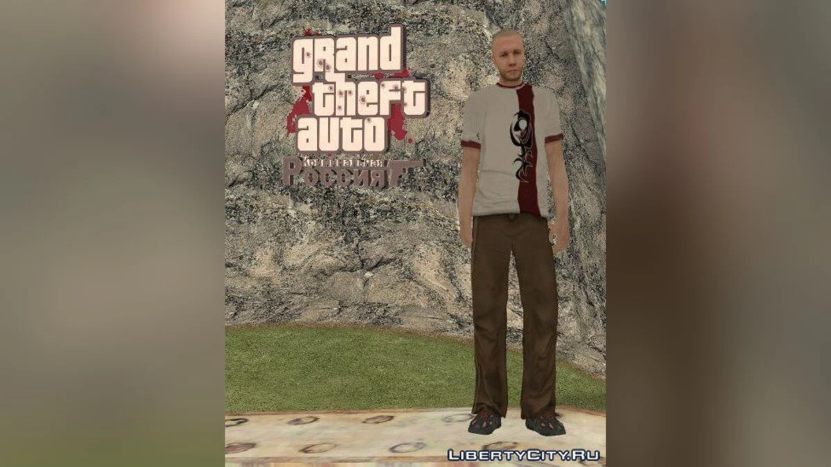 Пак скинов в стиле КР / GTA San Andreas