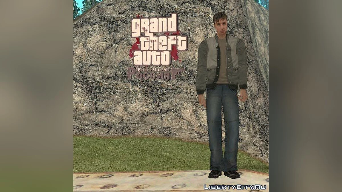 Пак скинов в стиле КР / GTA San Andreas