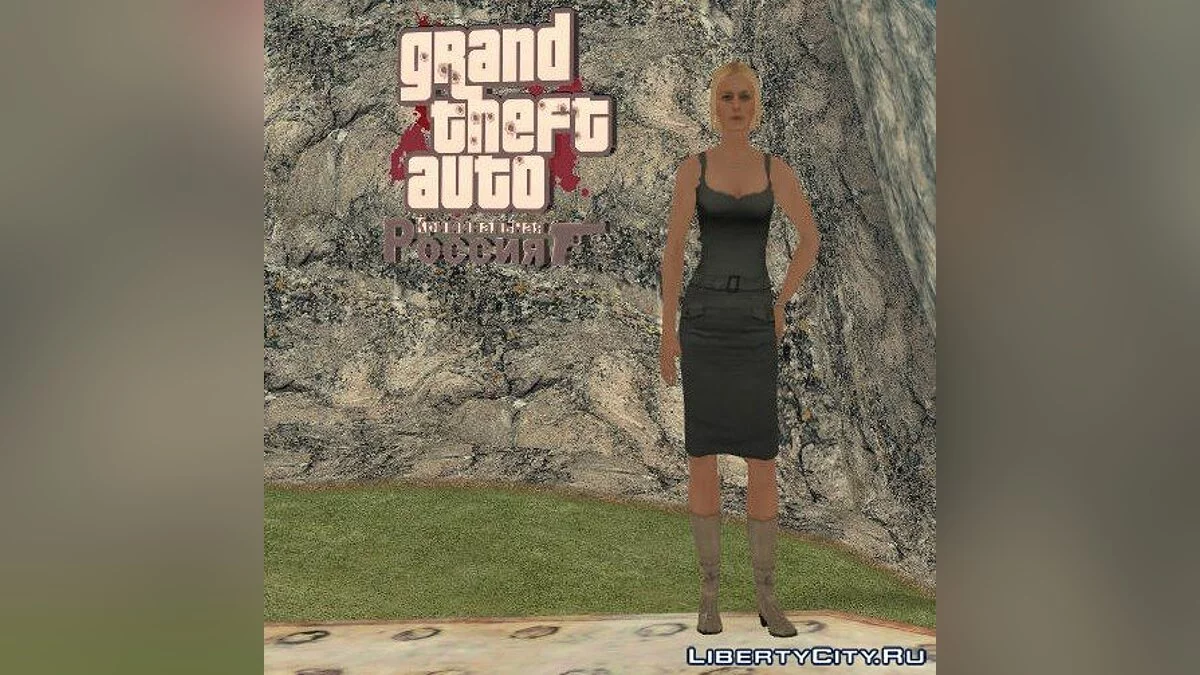 Пак скинов в стиле КР / GTA San Andreas