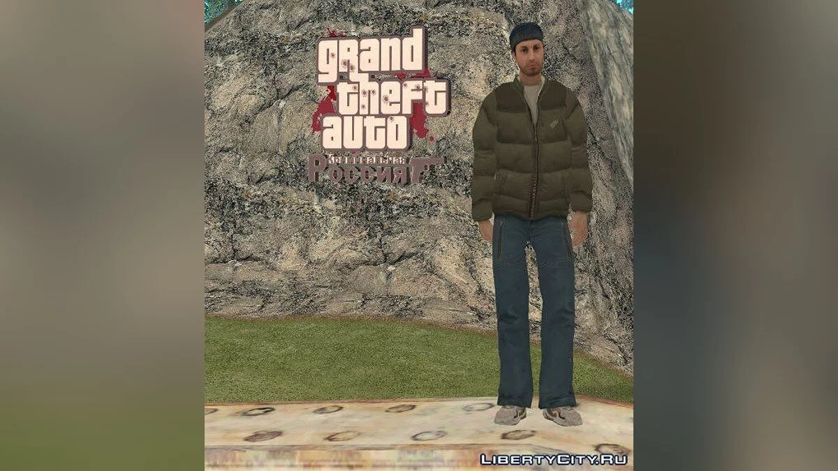 Пак скинов в стиле КР / GTA San Andreas