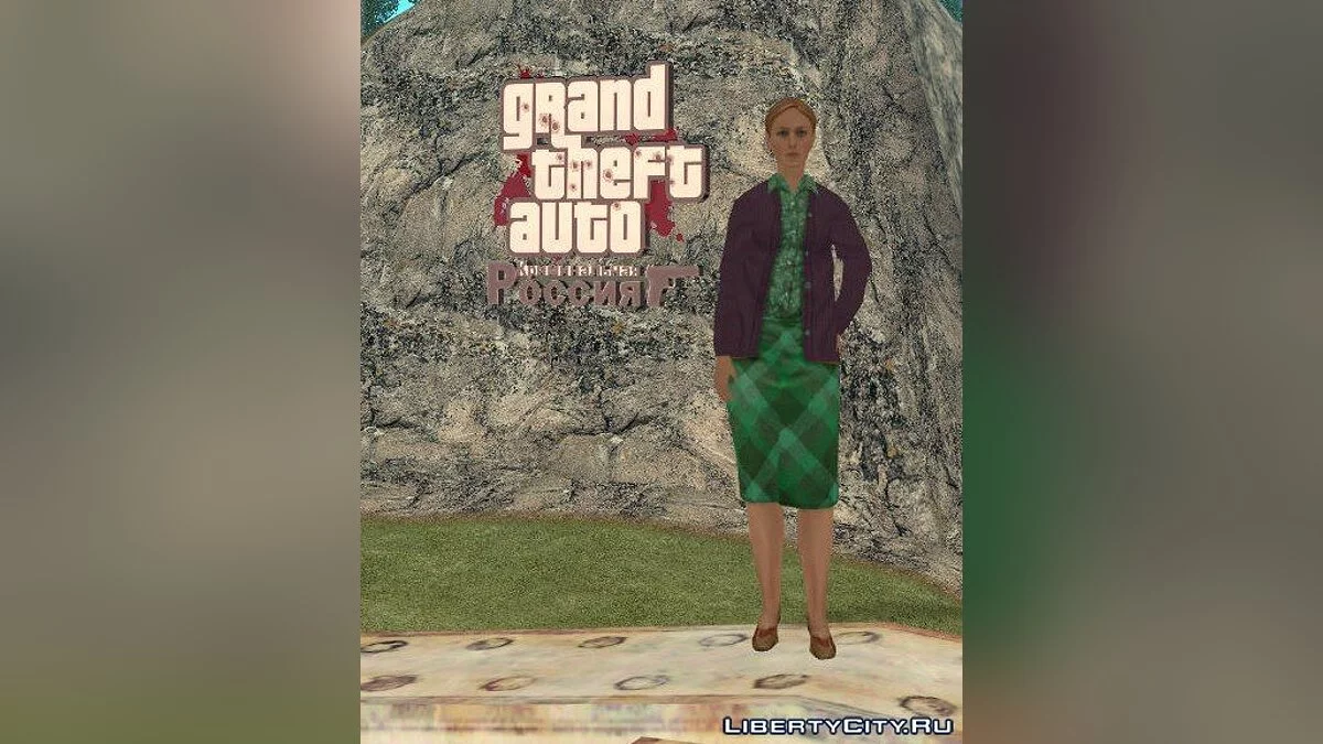 Пак скинов в стиле КР / GTA San Andreas