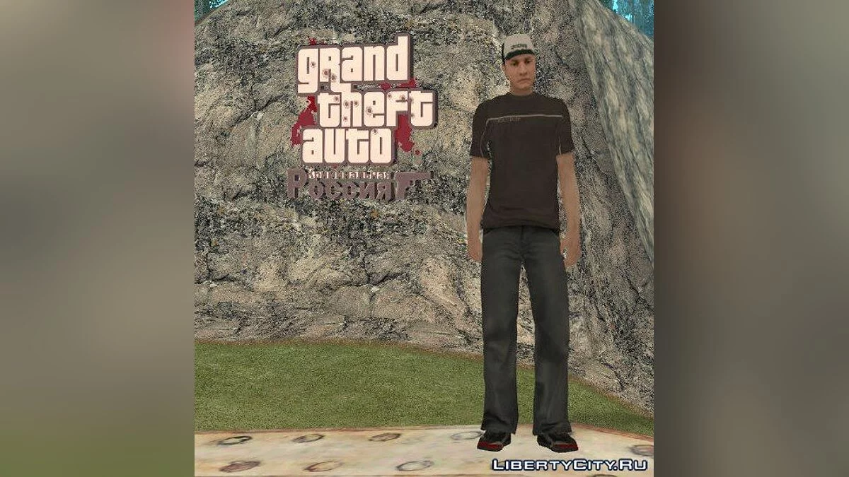 Пак скинов в стиле КР / GTA San Andreas