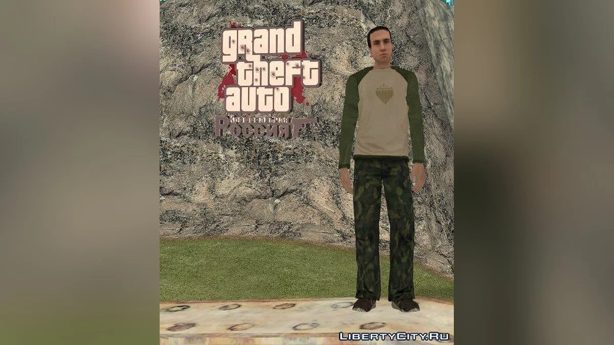 Пак скинов в стиле КР / GTA San Andreas