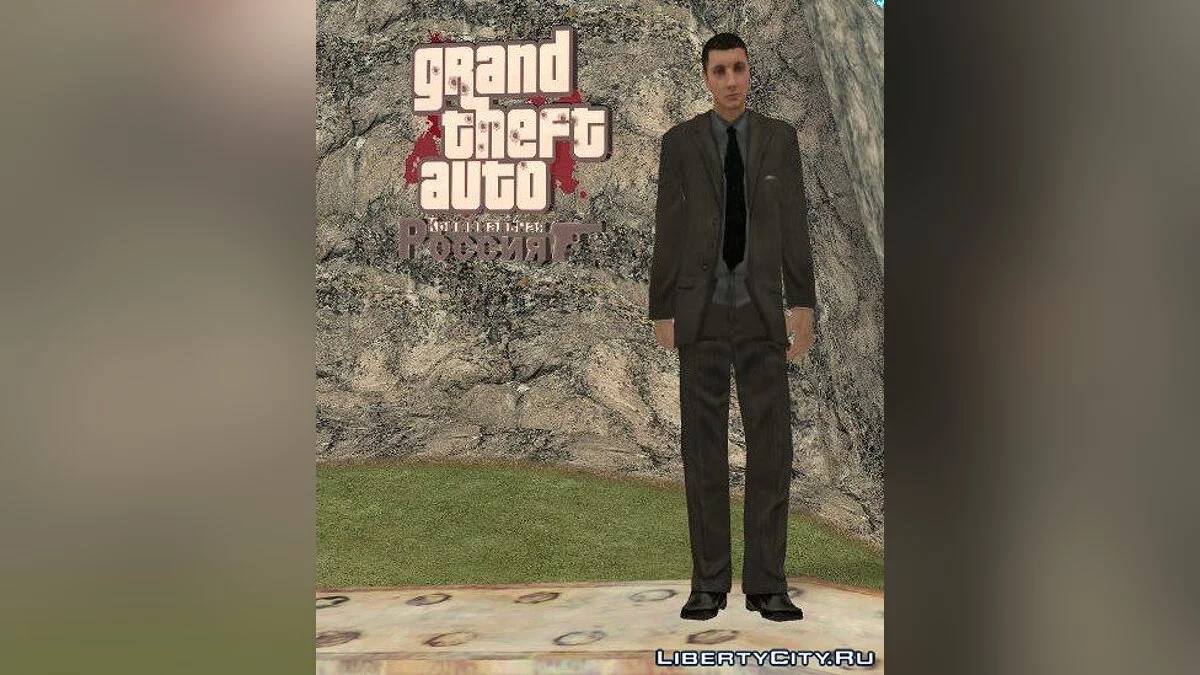 Пак скинов в стиле КР / GTA San Andreas