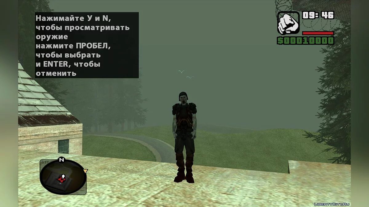 Сборник скинов из DOOM 3 / GTA San Andreas