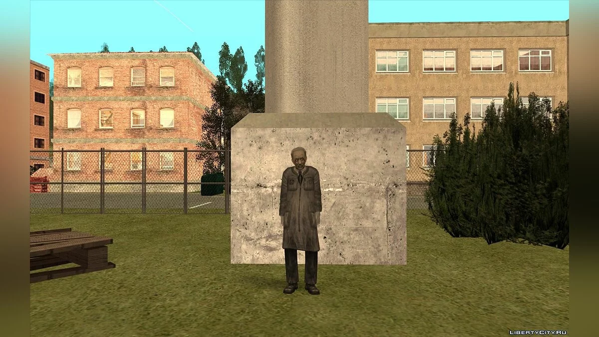 Учёные из модов к S.T.A.L.K.E.R. / GTA San Andreas