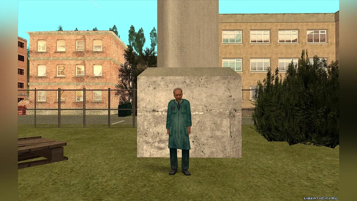 Учёные из модов к S.T.A.L.K.E.R. / GTA San Andreas