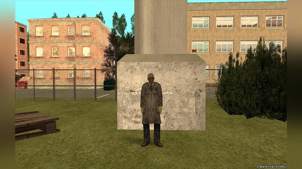 Учёные из модов к S.T.A.L.K.E.R. / GTA San Andreas