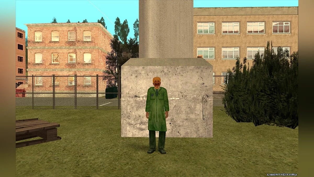 Учёные из модов к S.T.A.L.K.E.R. / GTA San Andreas