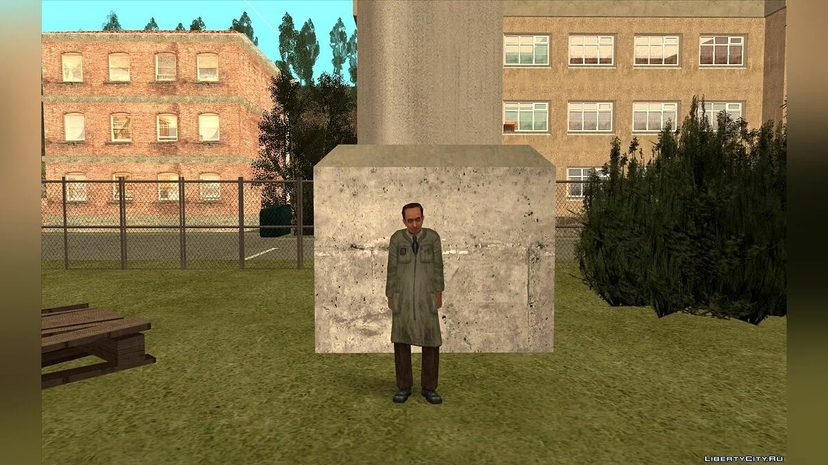 Учёные из модов к S.T.A.L.K.E.R. / GTA San Andreas