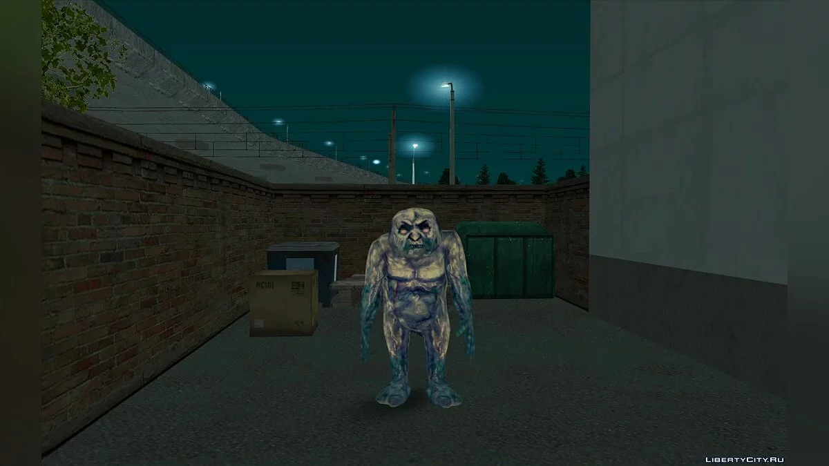 Желтый карлик (прототип бюрера) из S.T.A.L.K.E.R. / GTA San Andreas