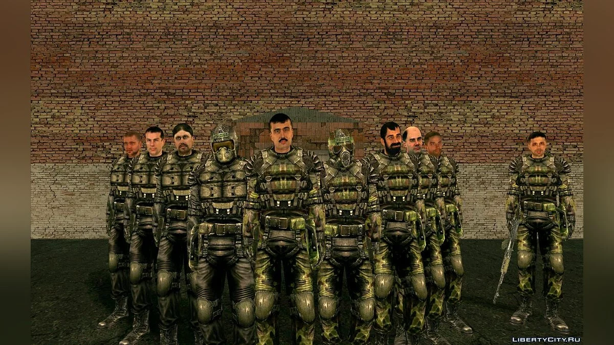 Бронекостюм «Булат» / GTA San Andreas