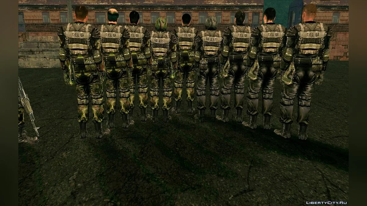 Бронекостюм «Булат» / GTA San Andreas