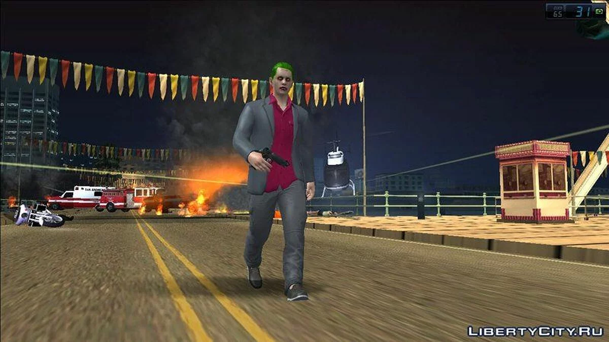 Halloween Skins Pack / GTA San Andreas