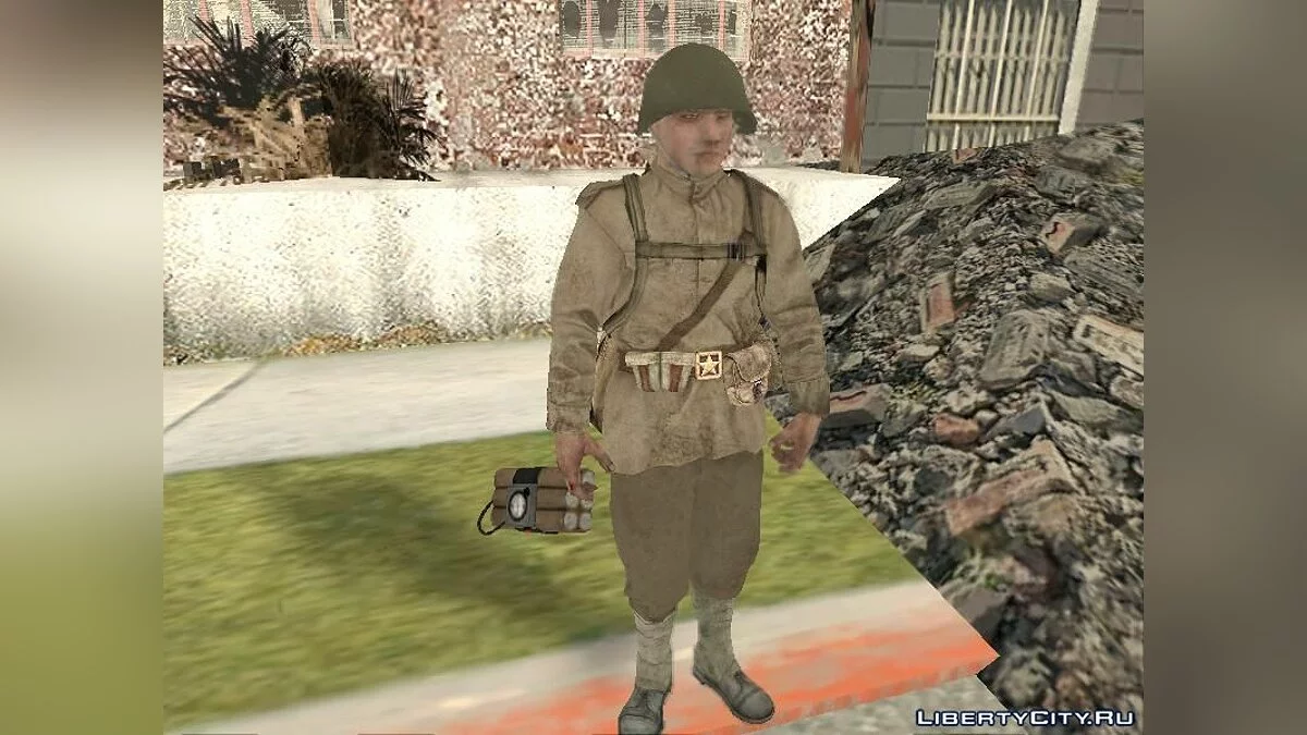 Пак бойцов РККА / GTA San Andreas