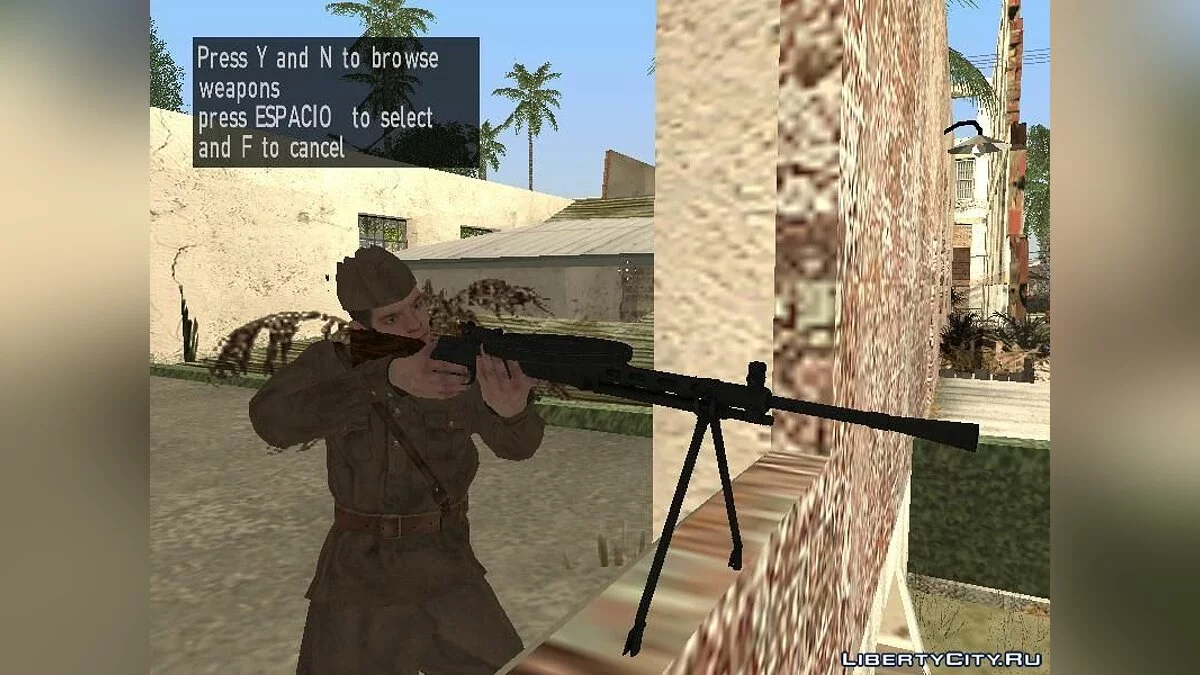 Пак бойцов РККА / GTA San Andreas