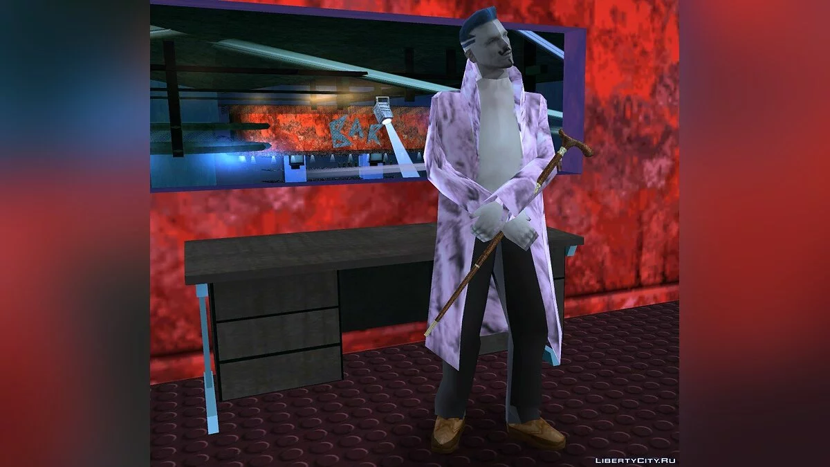 Vampires masquerade / GTA San Andreas