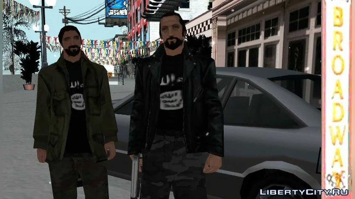 Big release  / GTA San Andreas
