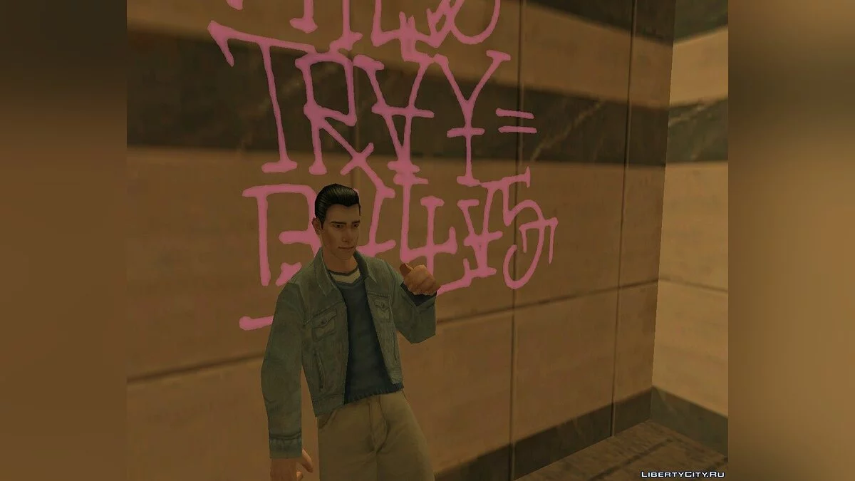 Bully Scholarship Edition Characters Pack / GTA San Andreas