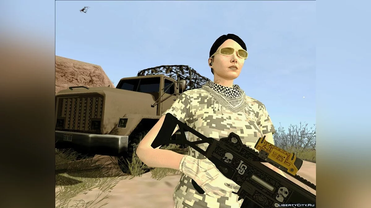 Gunrunning DLC Skin Pack / GTA San Andreas