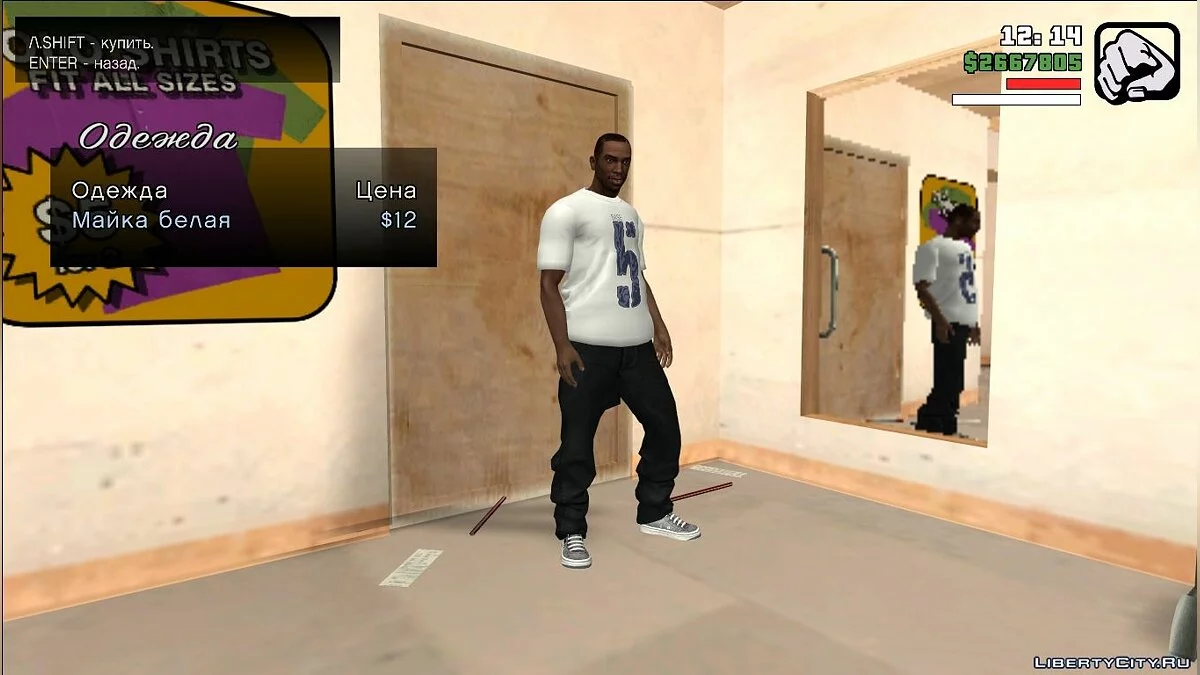 HD CJ [Beta] / GTA San Andreas