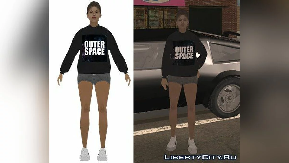 Mini Pak skins girls / GTA San Andreas