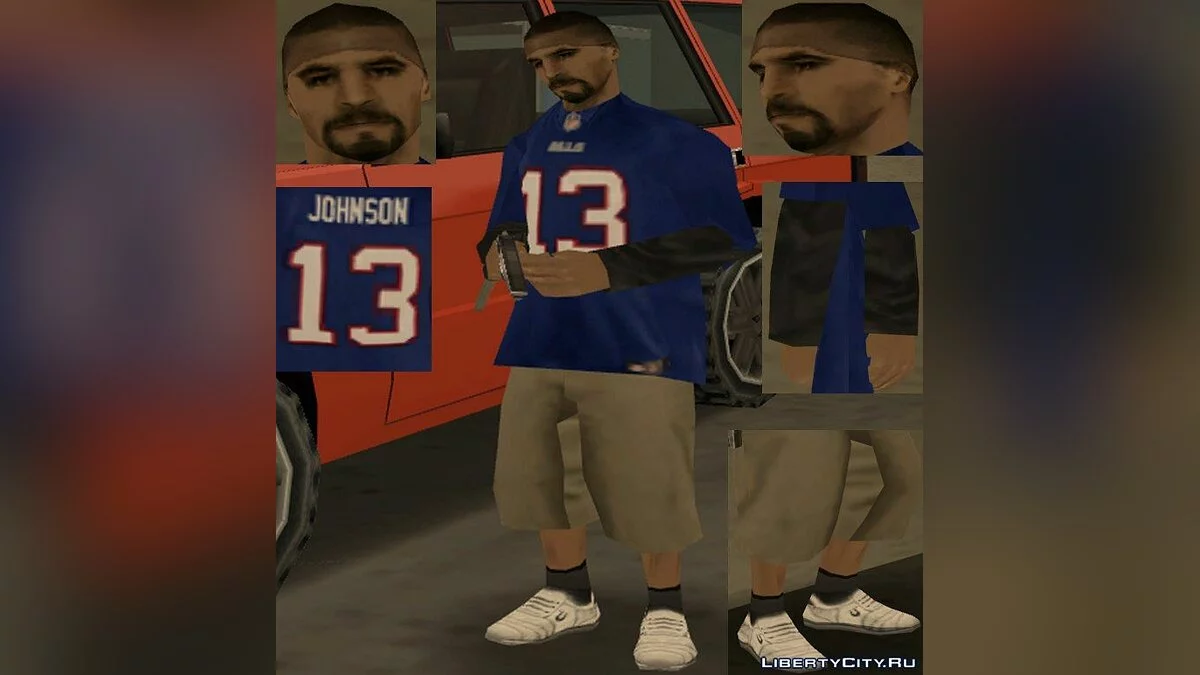 Pack of skins / GTA San Andreas