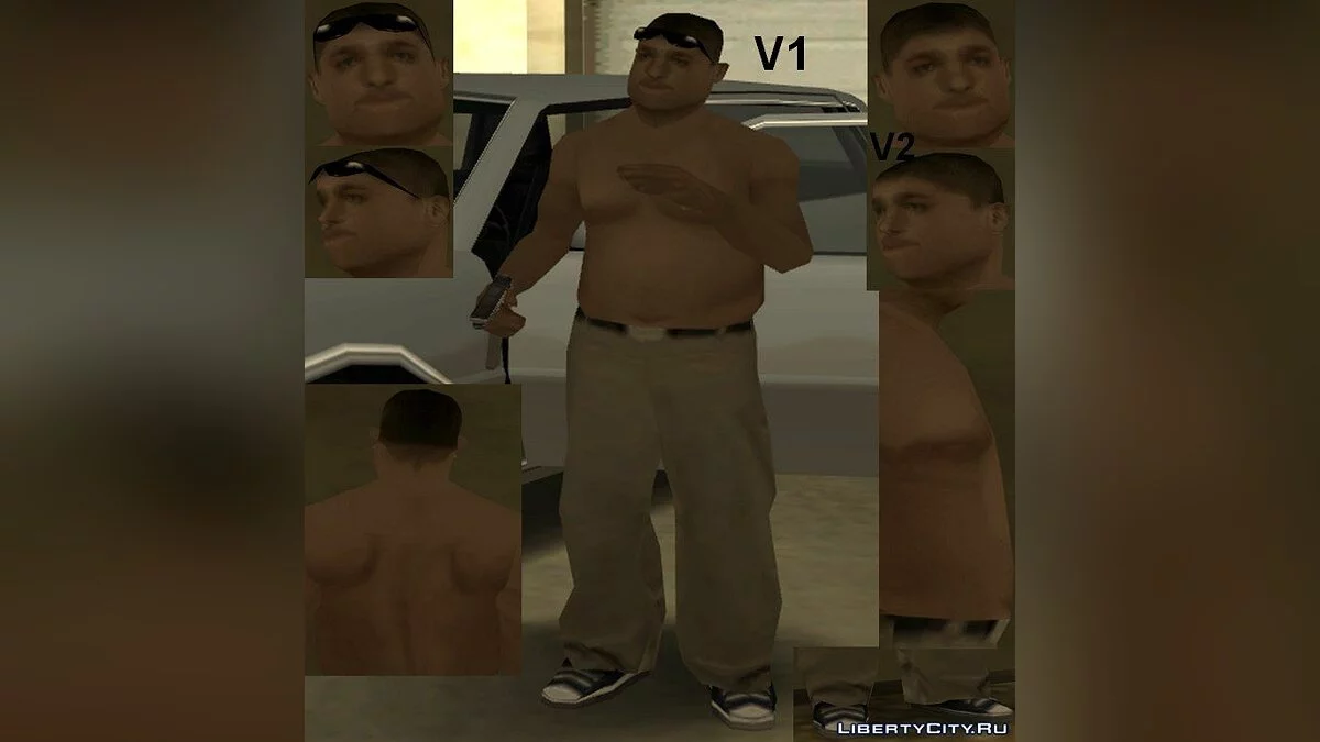 Pack of skins / GTA San Andreas