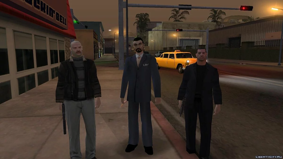 Beta Gang Pack v1.01 / GTA San Andreas